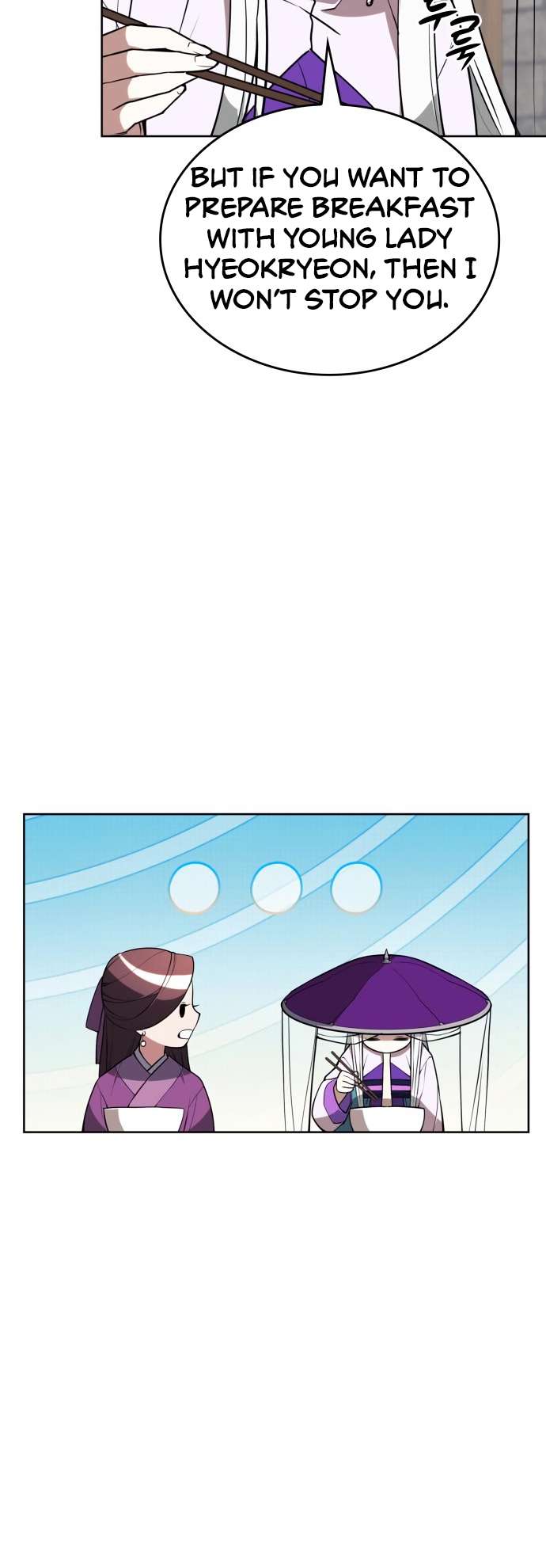 Page 27 of Chapter 185