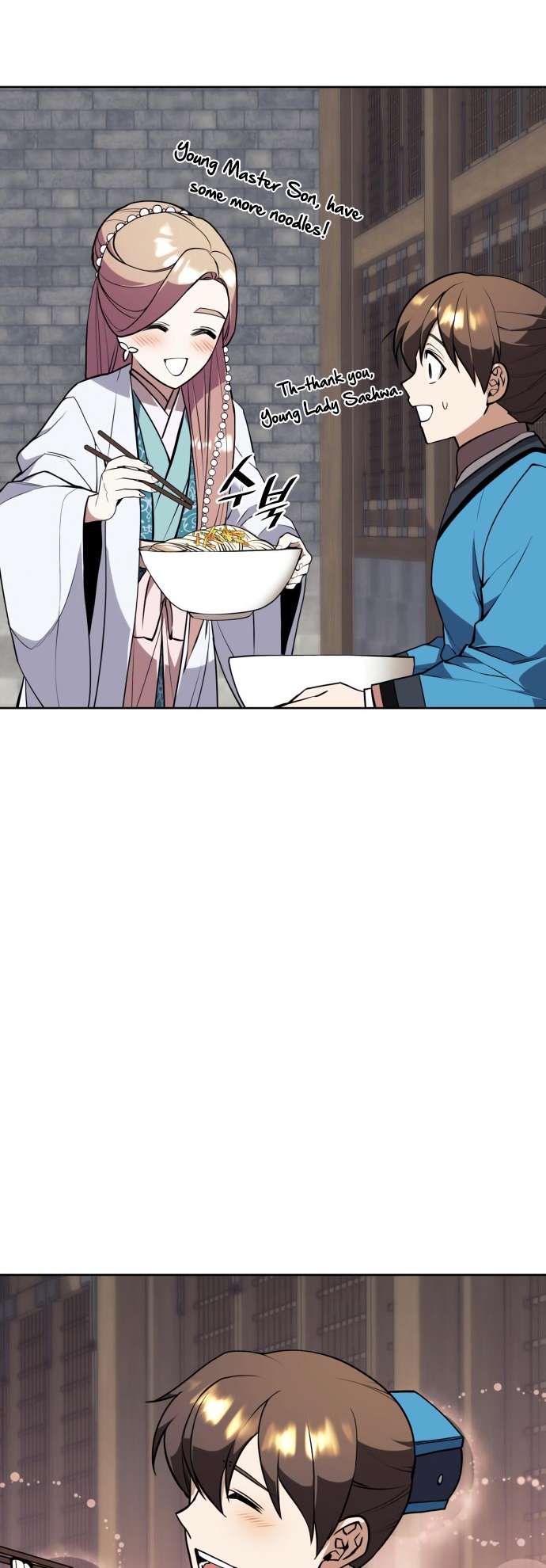 Page 28 of Chapter 185