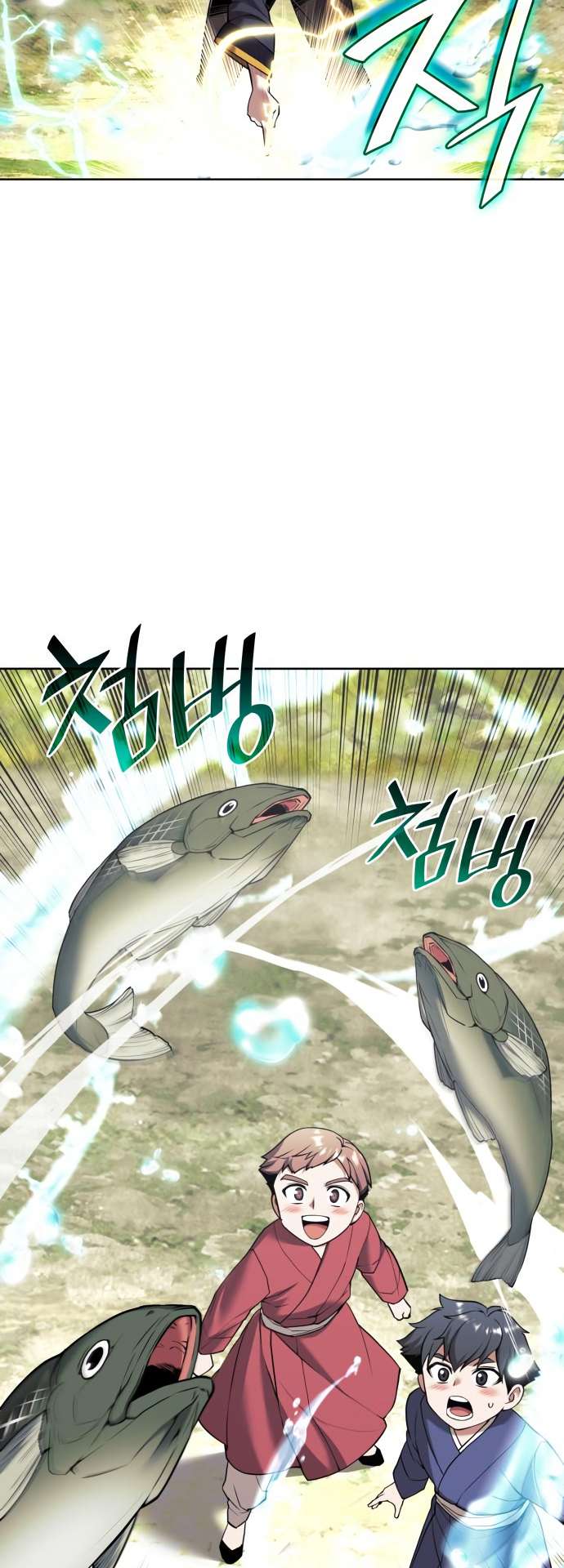 Page 40 of Chapter 185