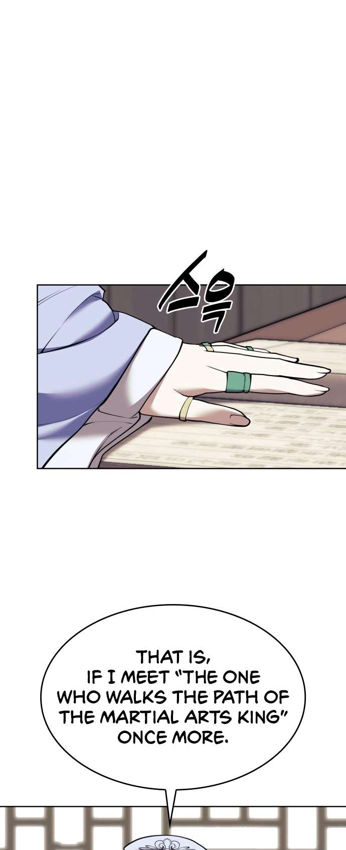 Page 64 of Chapter 185