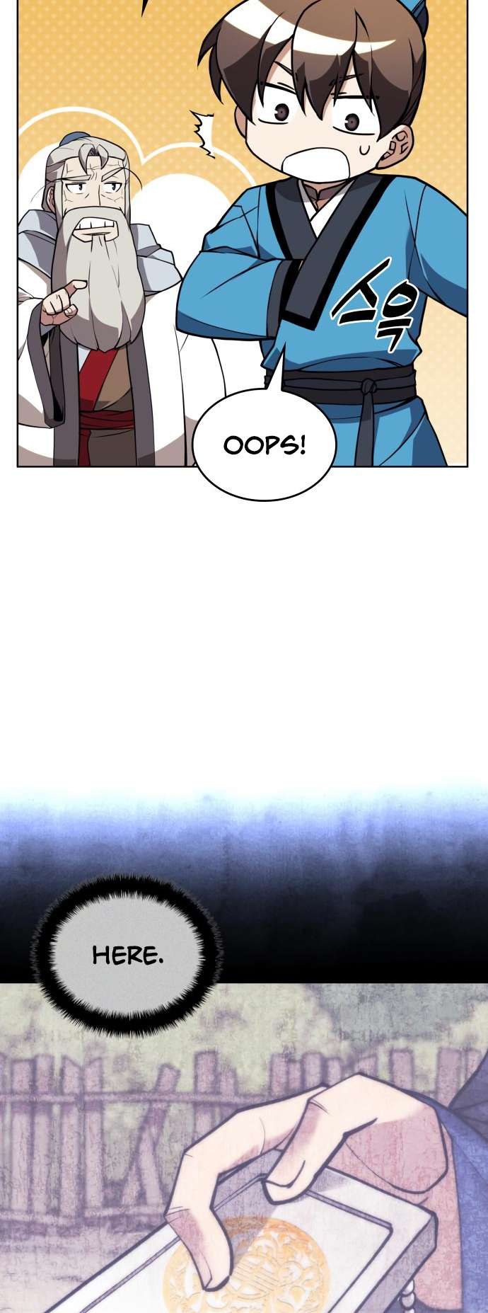 Page 18 of Chapter 186