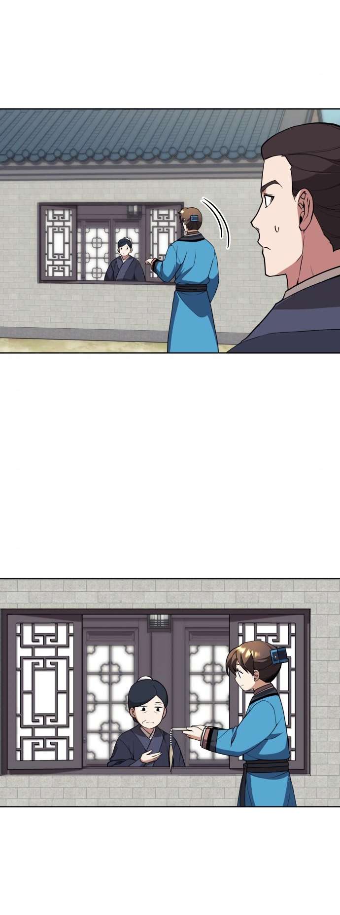 Page 25 of Chapter 186