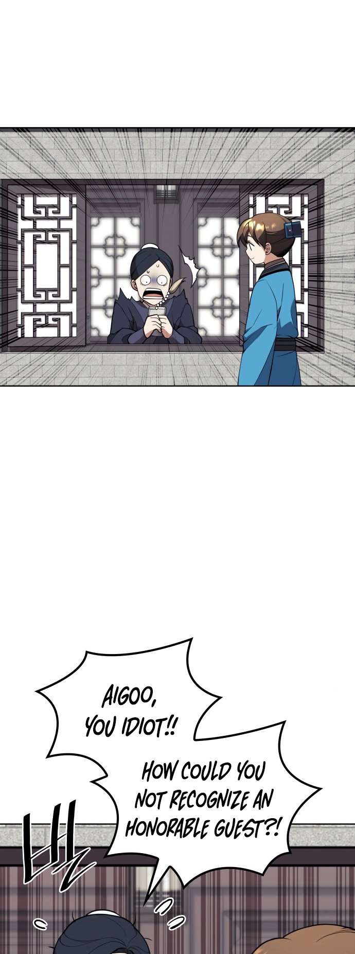 Page 26 of Chapter 186