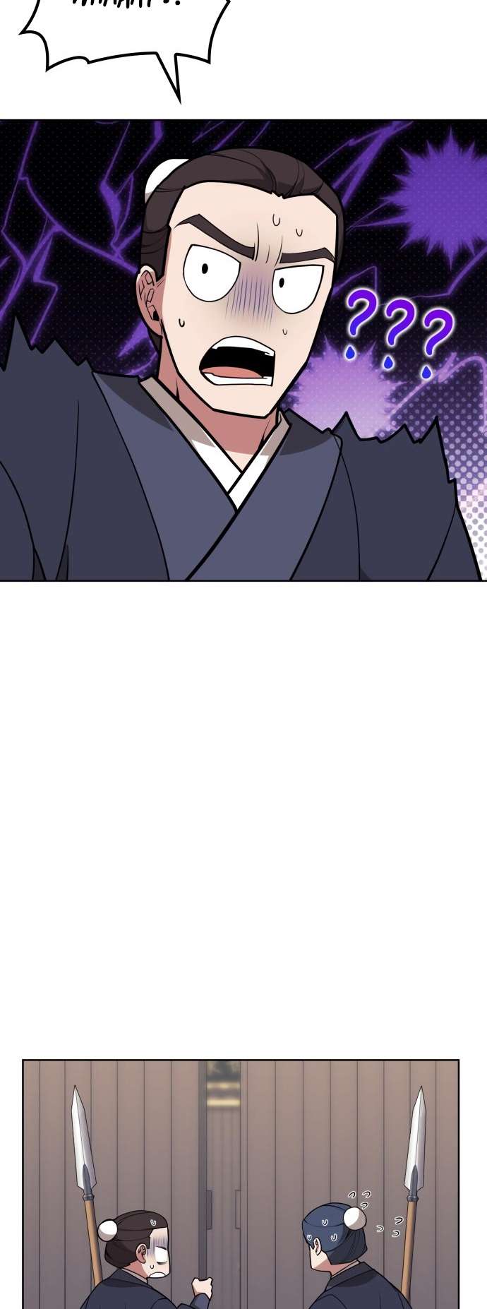 Page 28 of Chapter 186