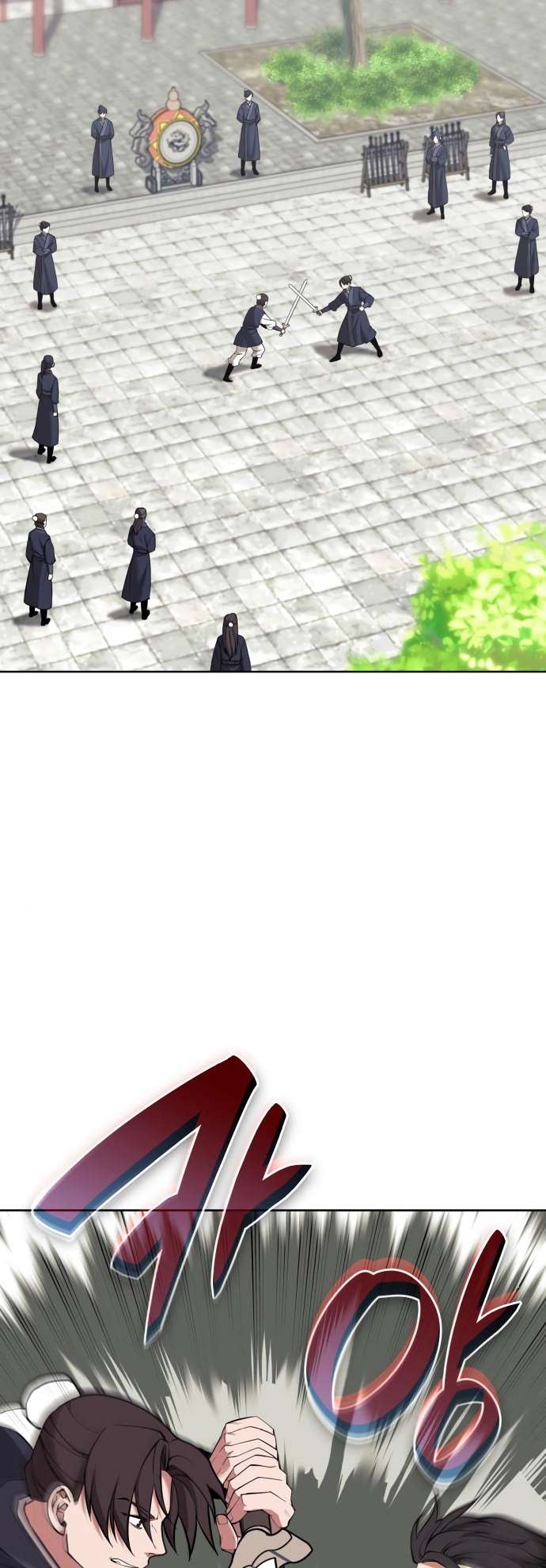Page 44 of Chapter 186