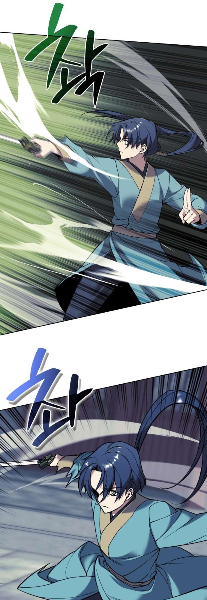Page 52 of Chapter 186