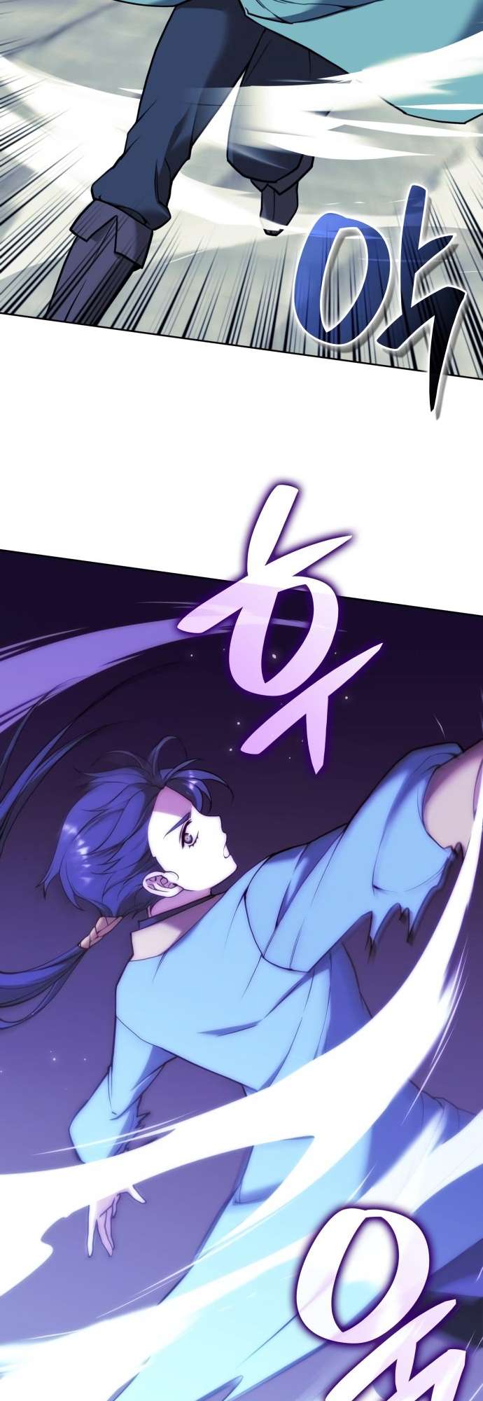 Page 53 of Chapter 186