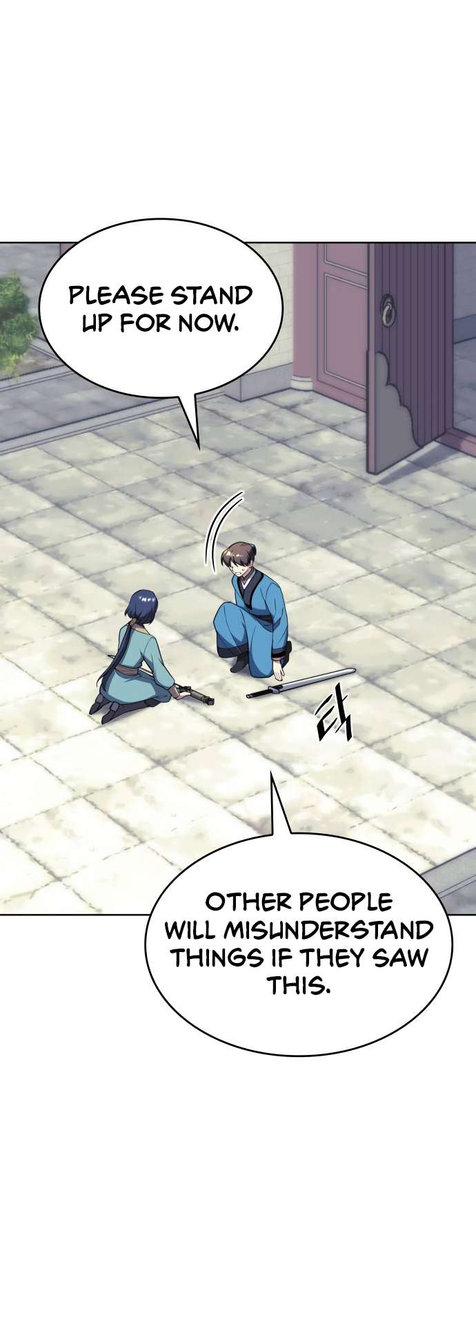 Page 5 of Chapter 187