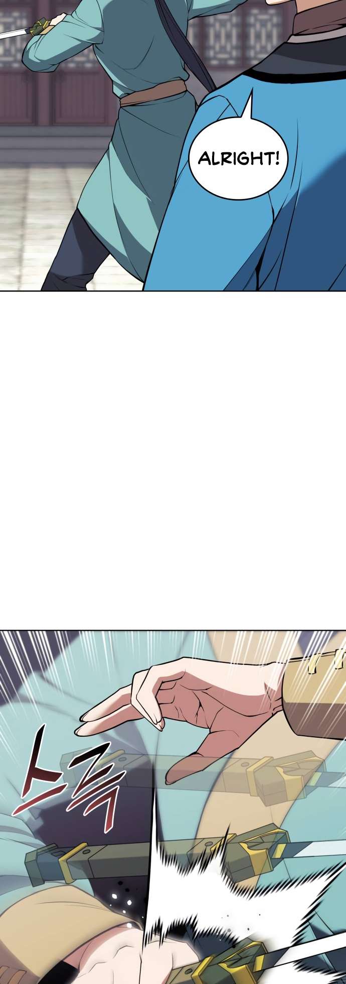 Page 22 of Chapter 187