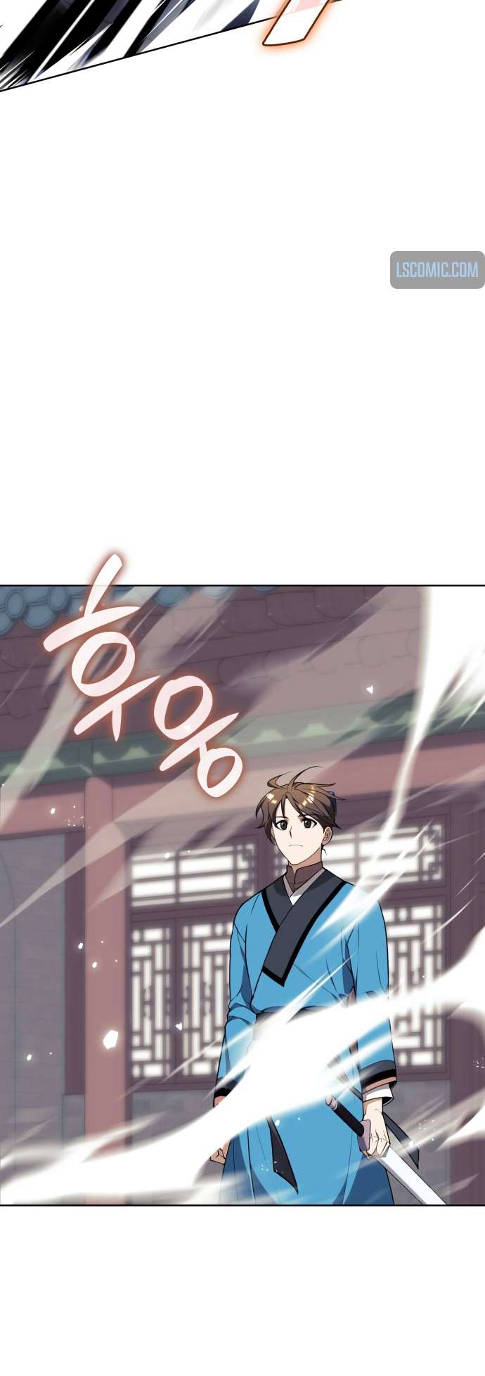 Page 25 of Chapter 187