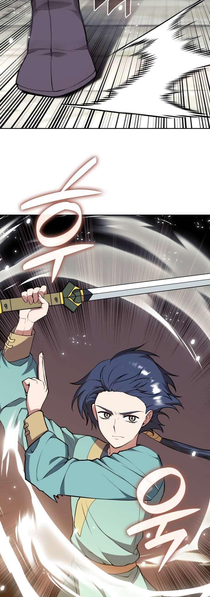 Page 27 of Chapter 187