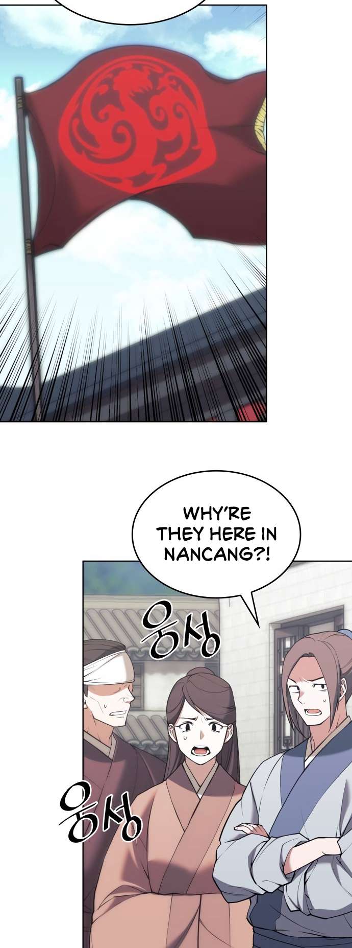Page 59 of Chapter 187