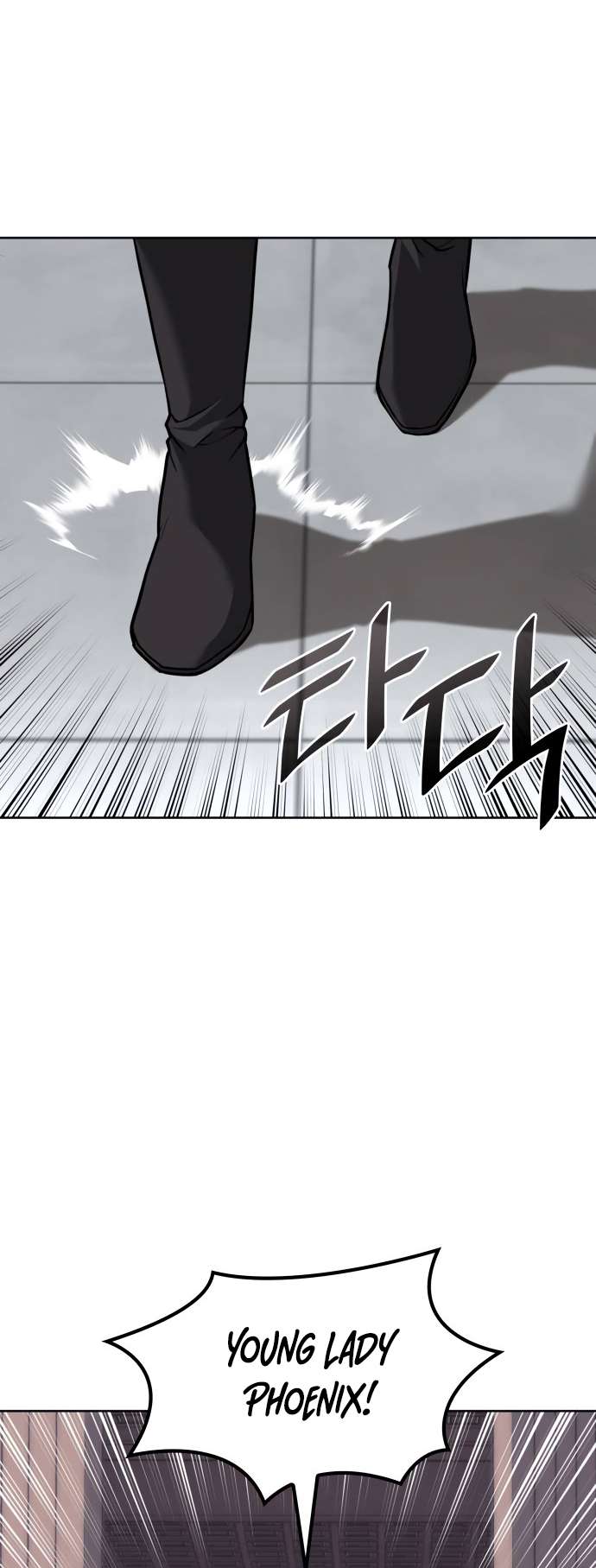 Page 67 of Chapter 187