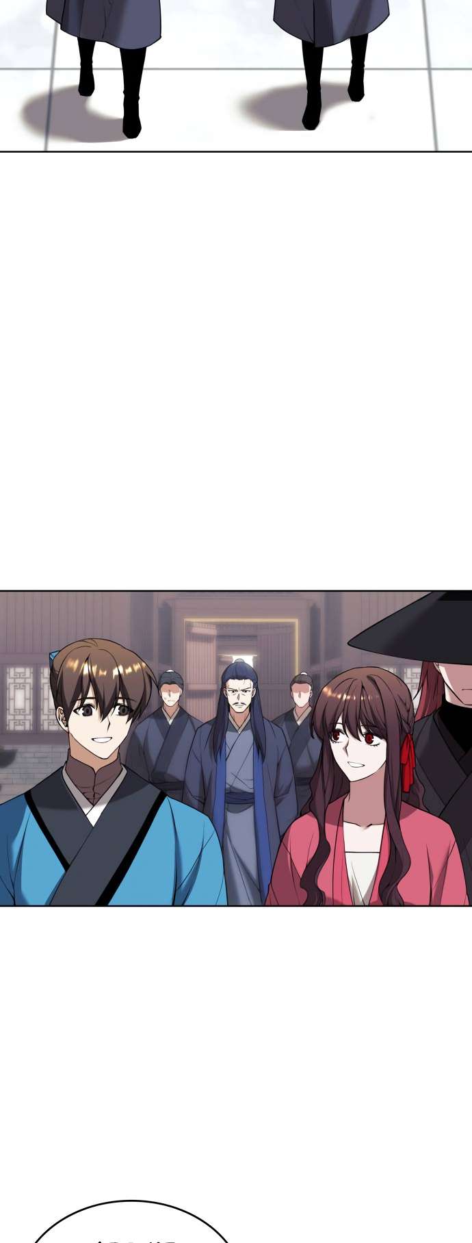Page 73 of Chapter 187