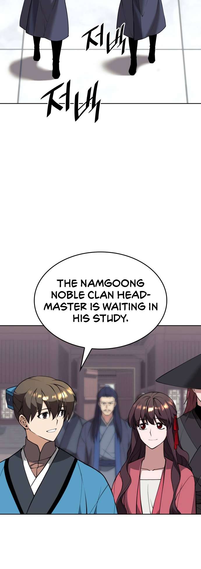 Page 3 of Chapter 188