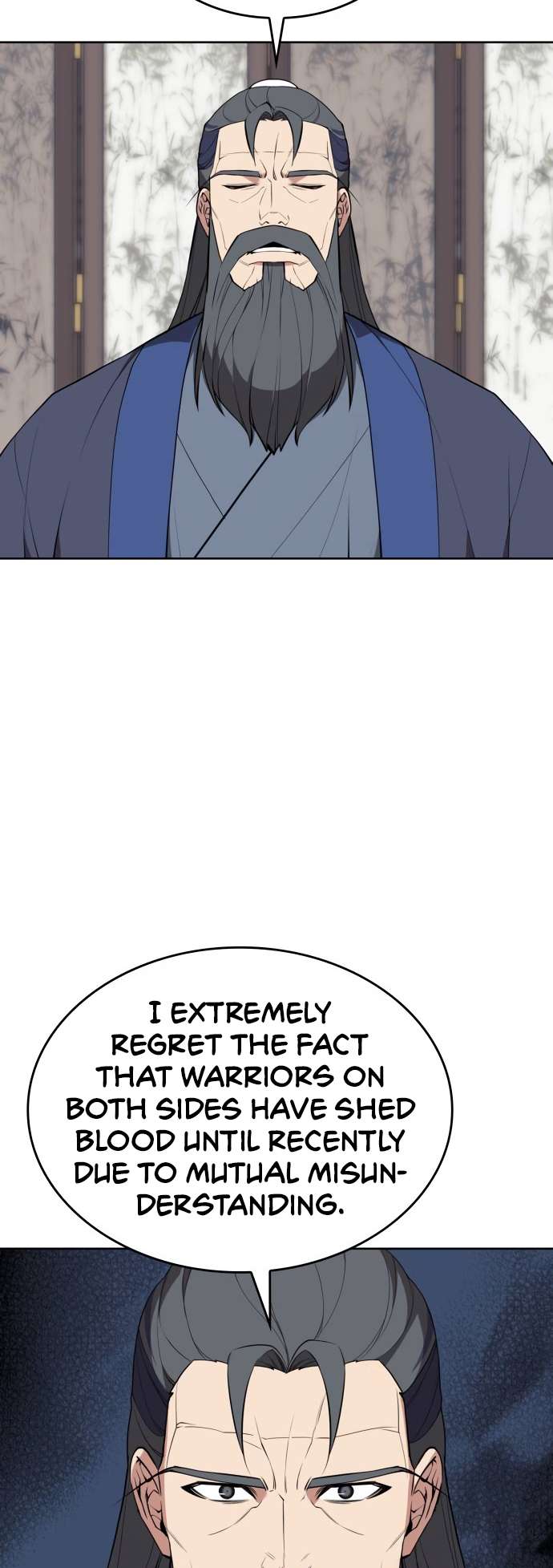 Page 12 of Chapter 188