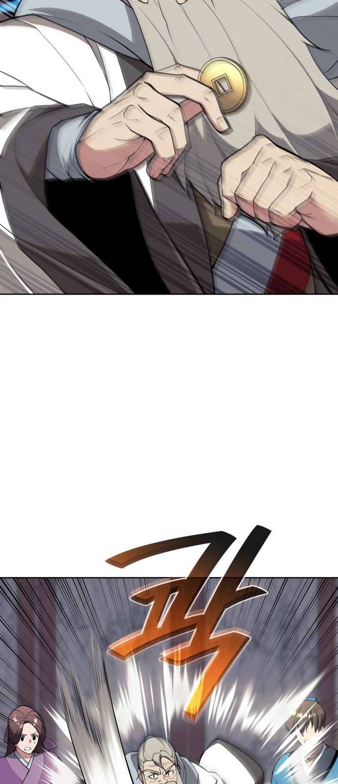 Page 25 of Chapter 190