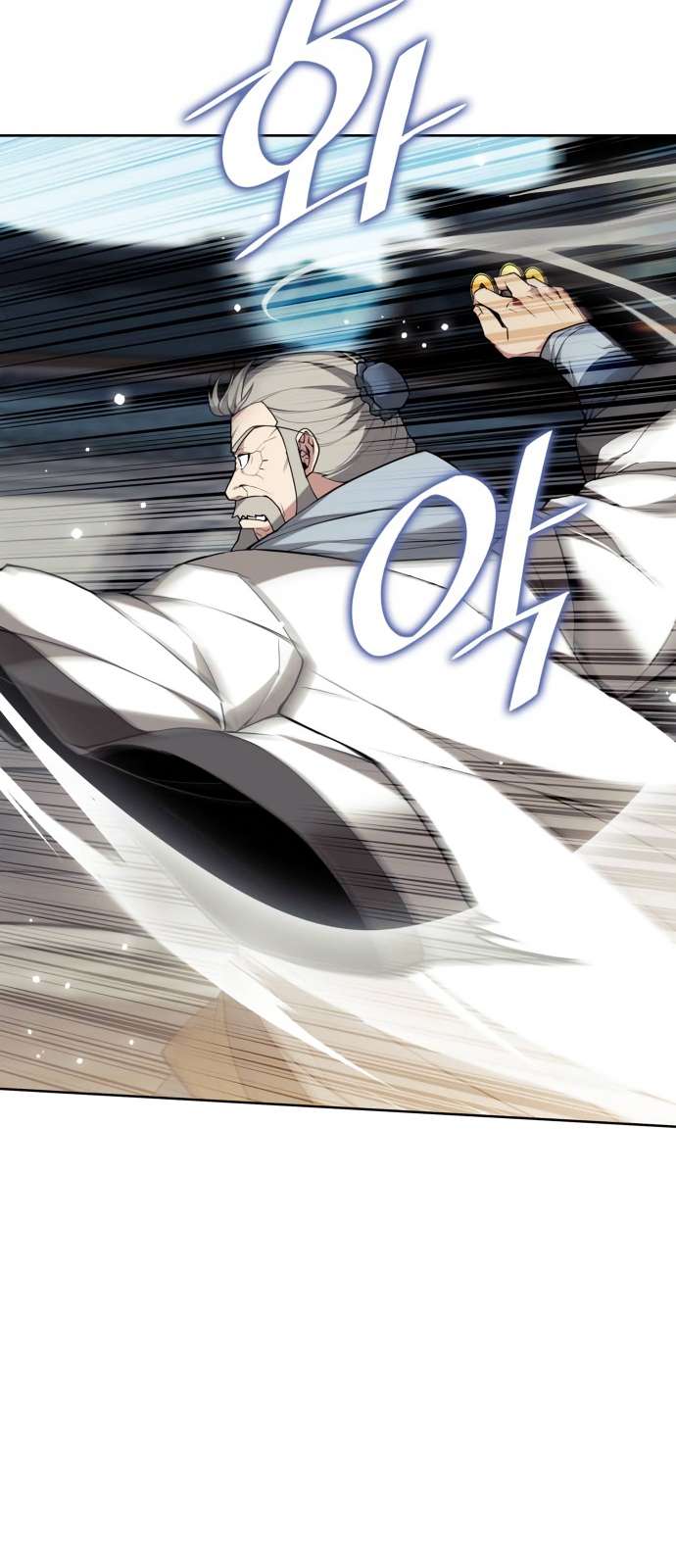Page 31 of Chapter 190