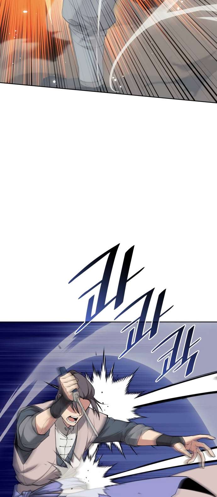 Page 33 of Chapter 190