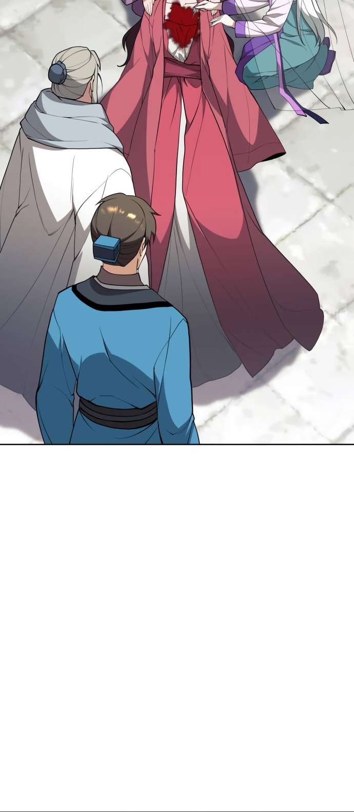 Page 46 of Chapter 190