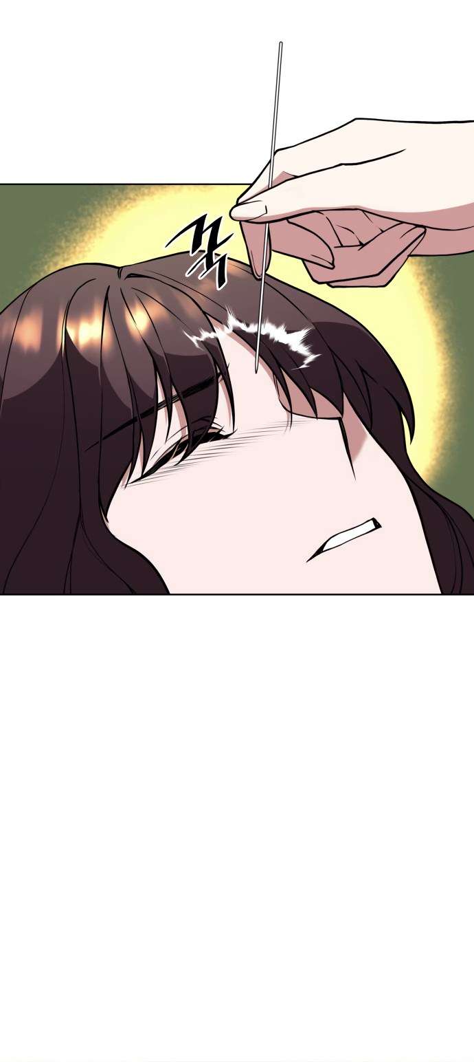 Page 49 of Chapter 190