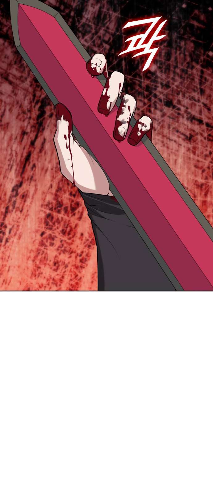 Page 61 of Chapter 190