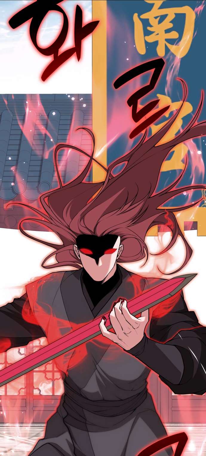 Page 64 of Chapter 190