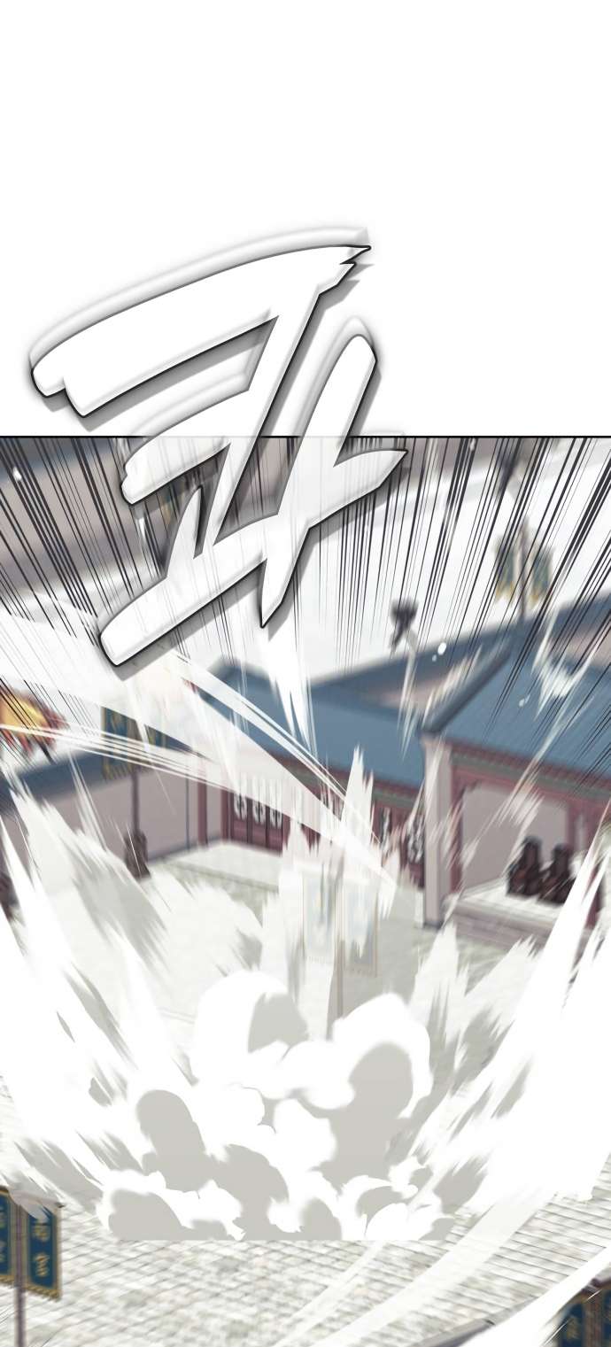 Page 71 of Chapter 190