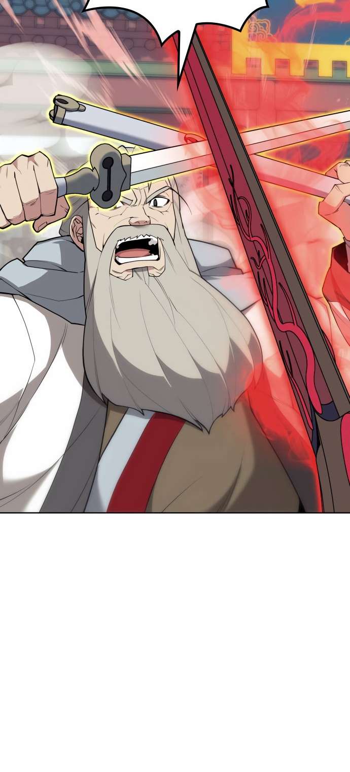 Page 76 of Chapter 190