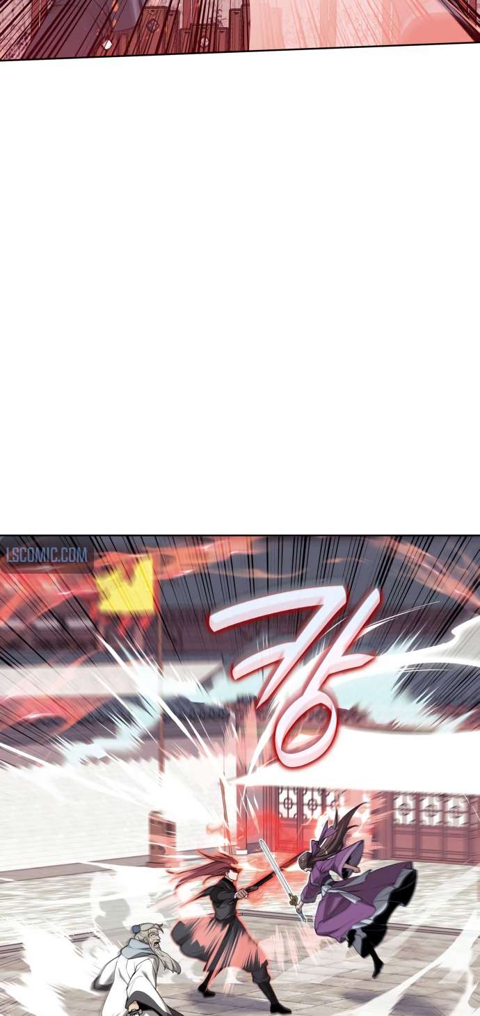 Page 84 of Chapter 190