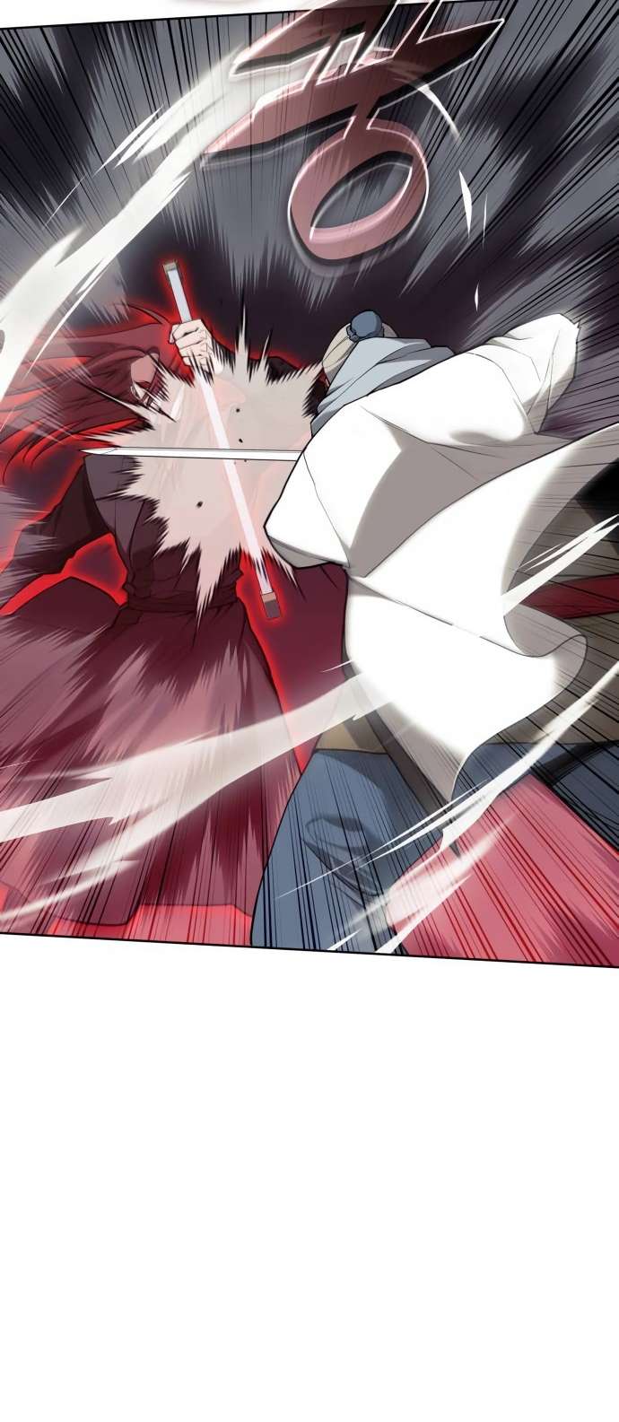 Page 14 of Chapter 191