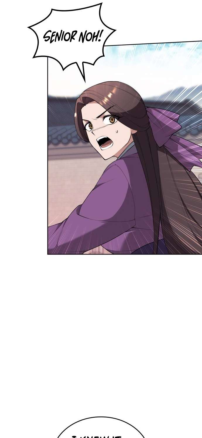 Page 17 of Chapter 191