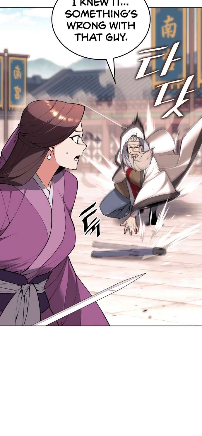 Page 18 of Chapter 191