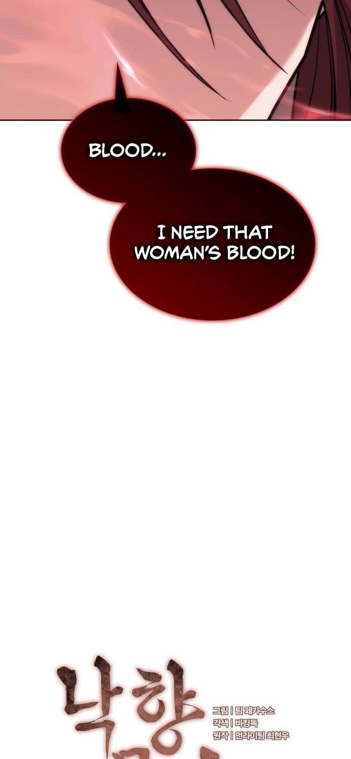 Page 25 of Chapter 191
