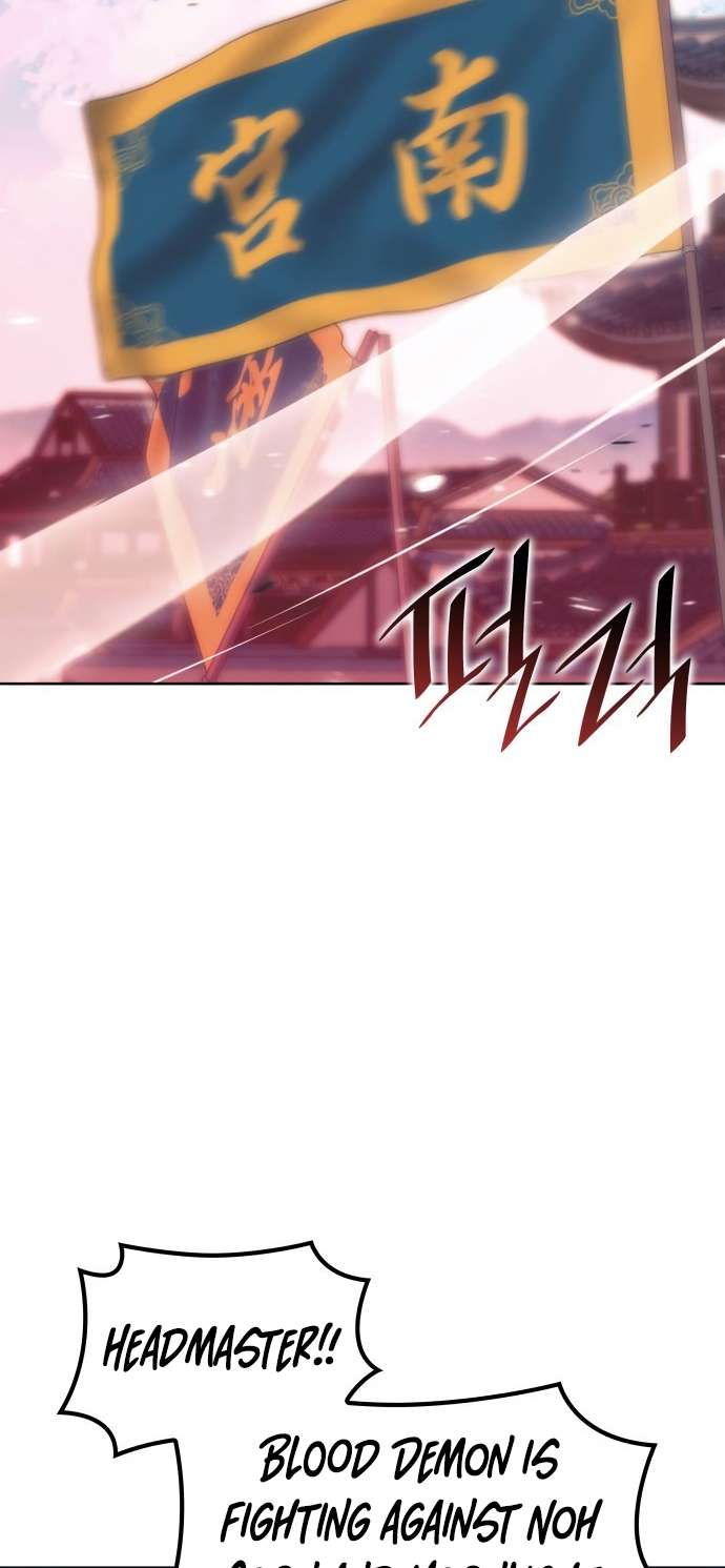Page 27 of Chapter 191