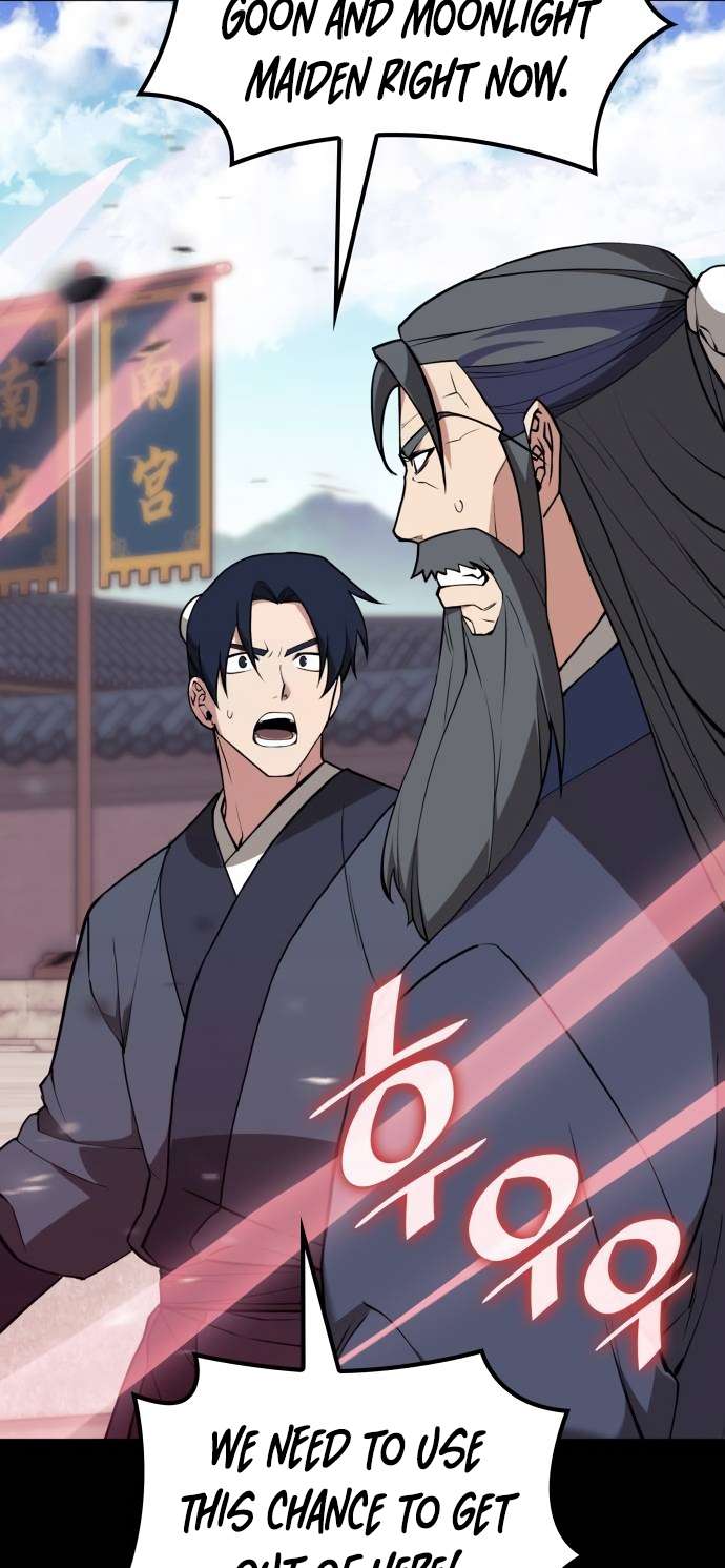 Page 28 of Chapter 191