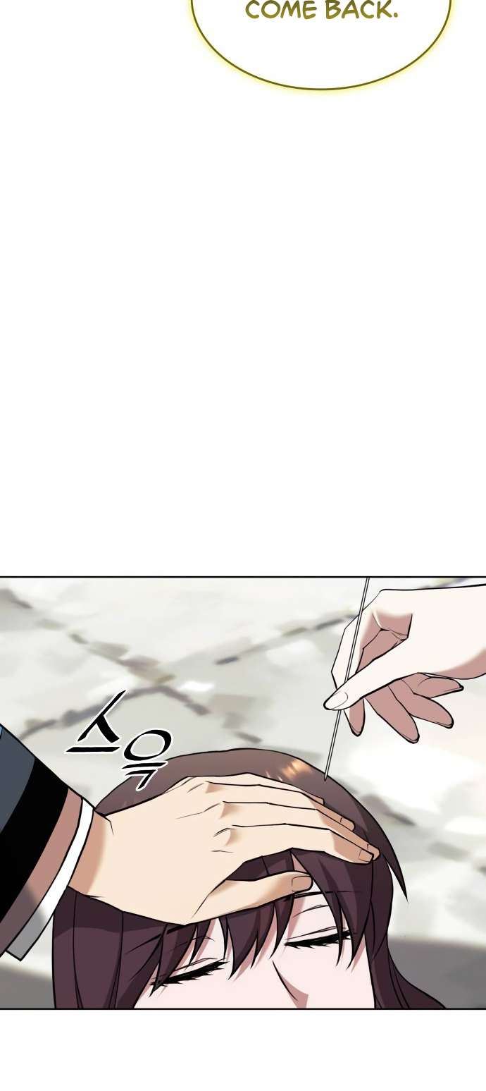Page 48 of Chapter 191