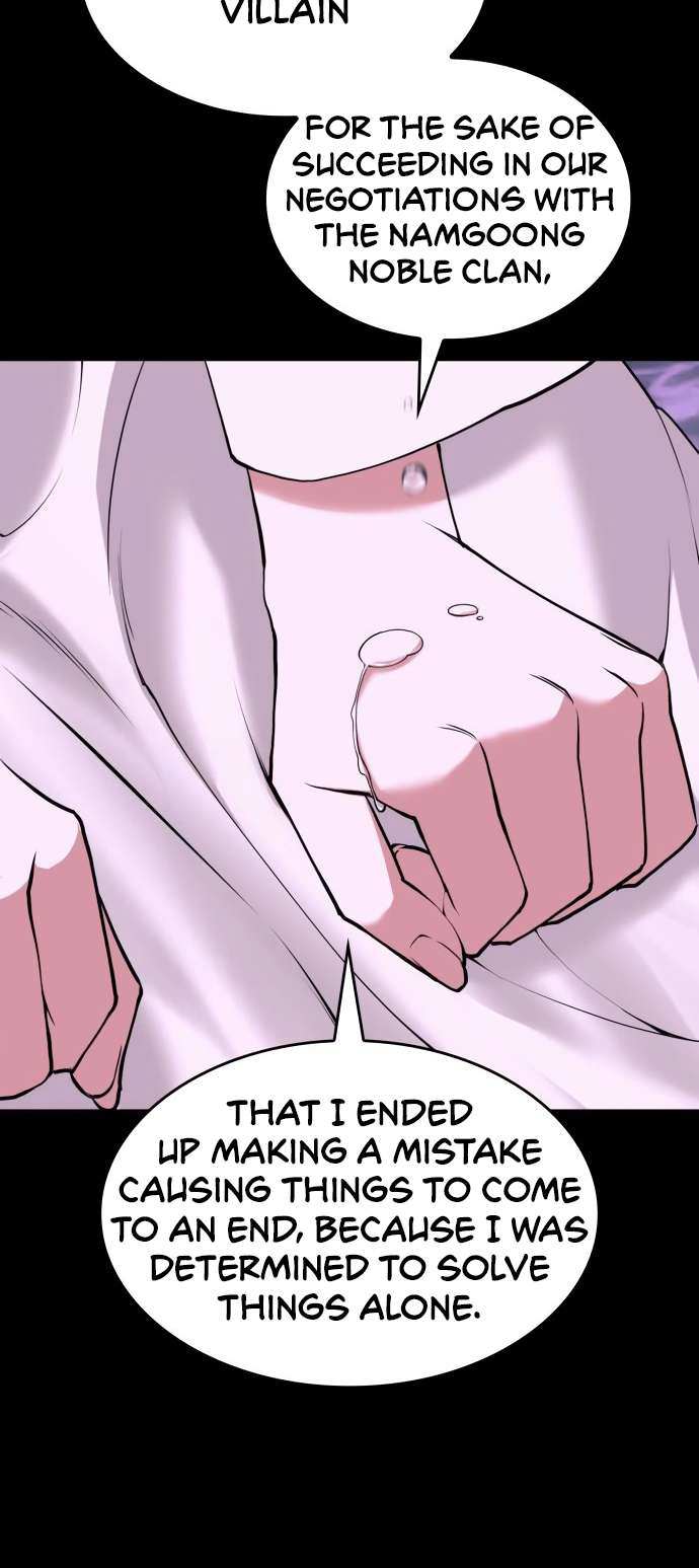 Page 60 of Chapter 191