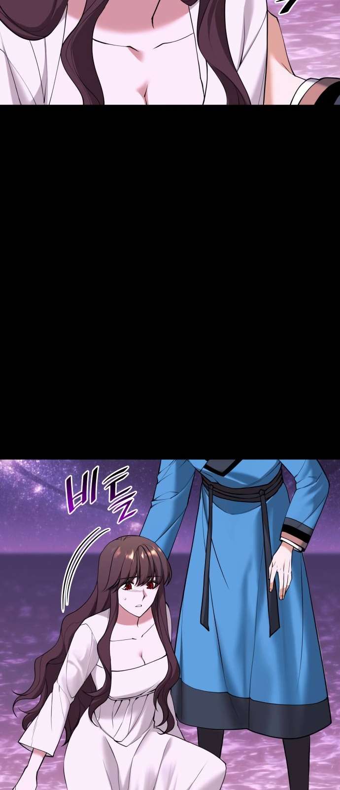 Page 68 of Chapter 191