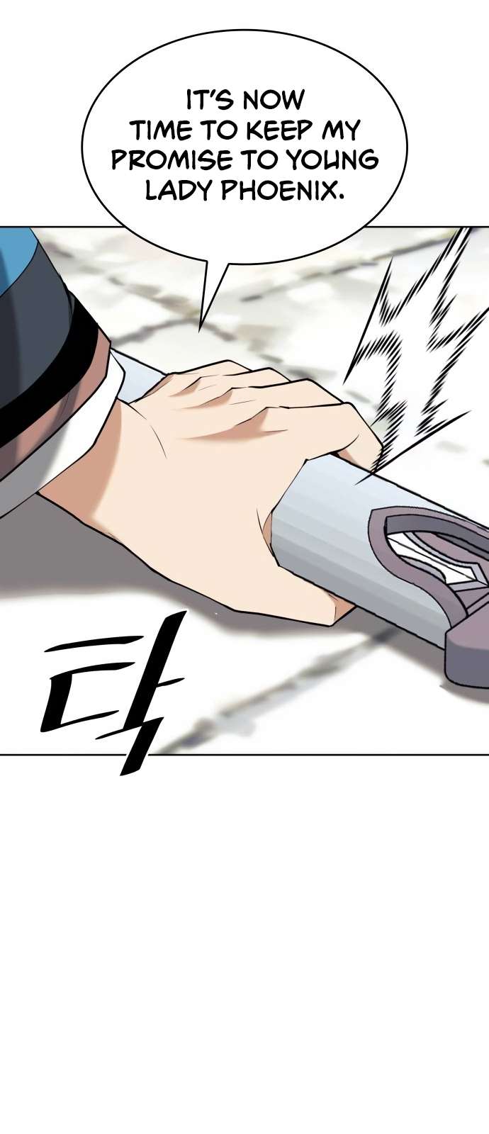 Page 76 of Chapter 191