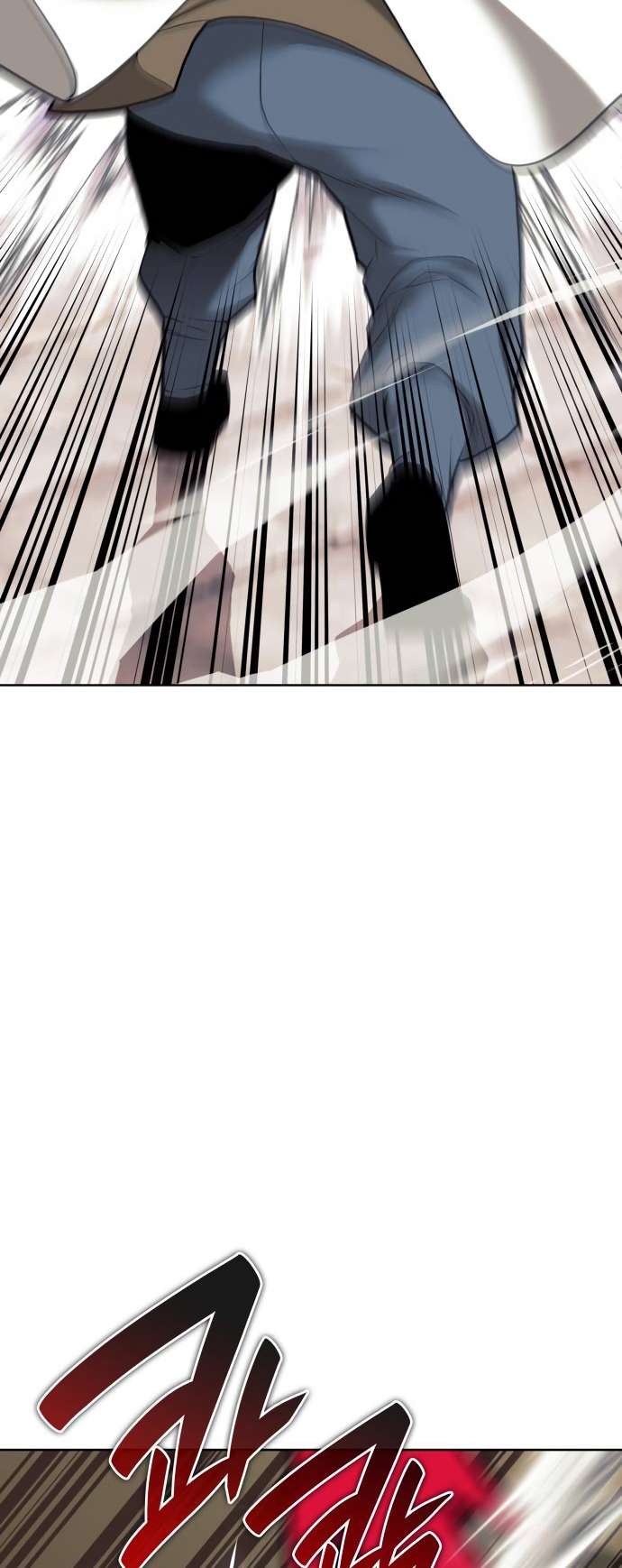 Page 80 of Chapter 191