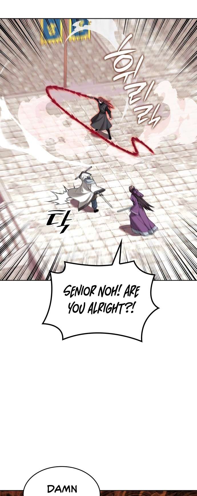 Page 82 of Chapter 191