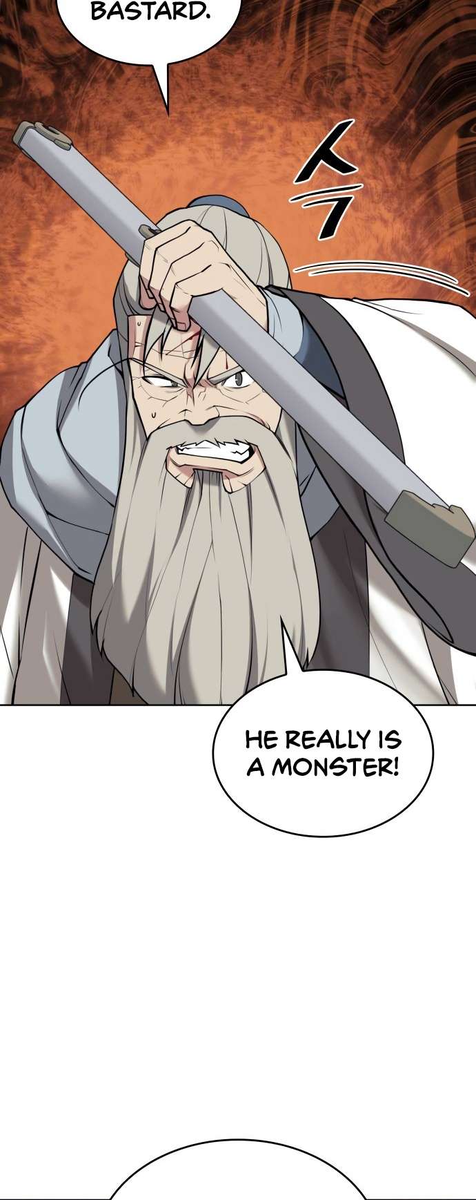 Page 83 of Chapter 191