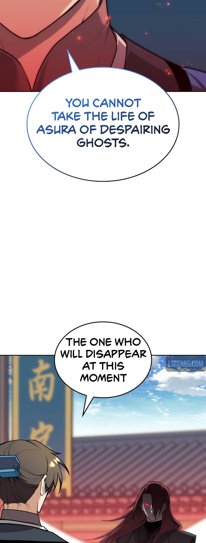 Page 9 of Chapter 192