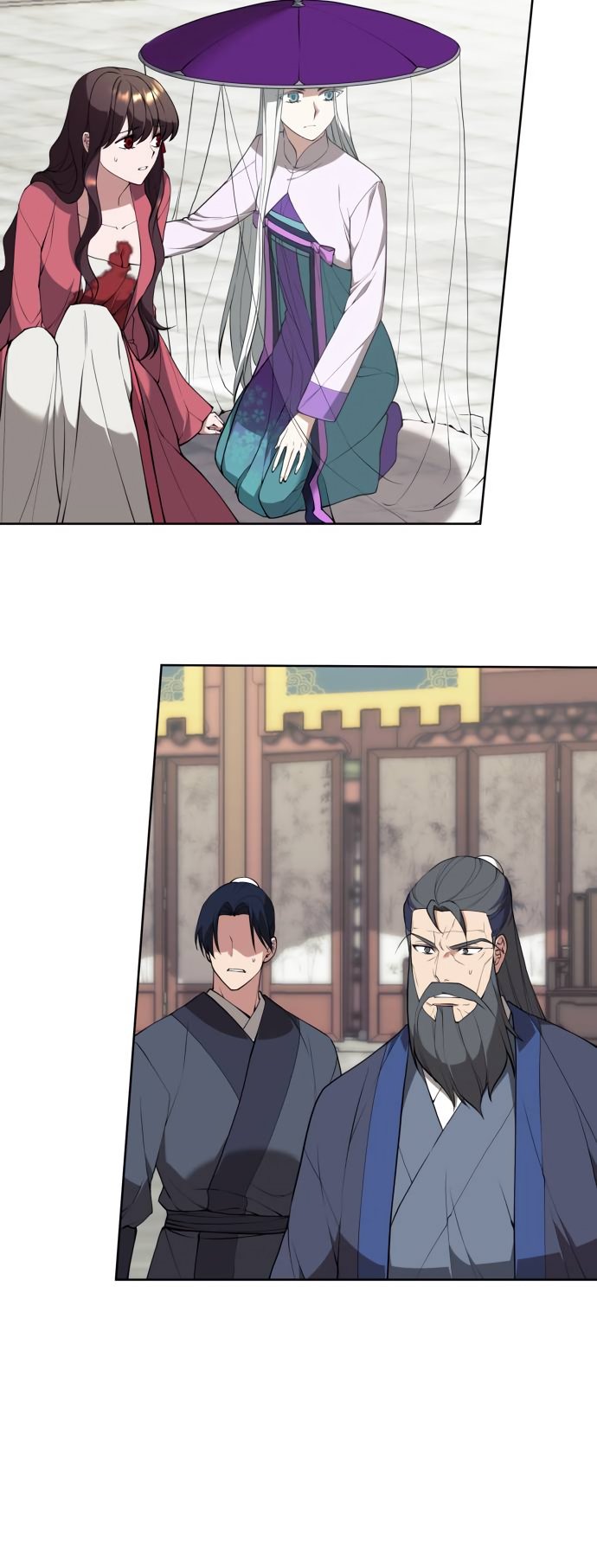 Page 11 of Chapter 192