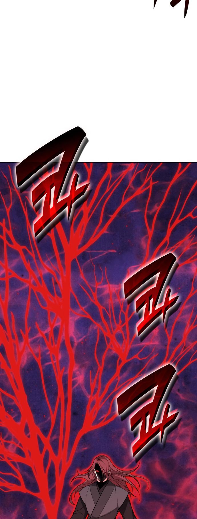 Page 25 of Chapter 192