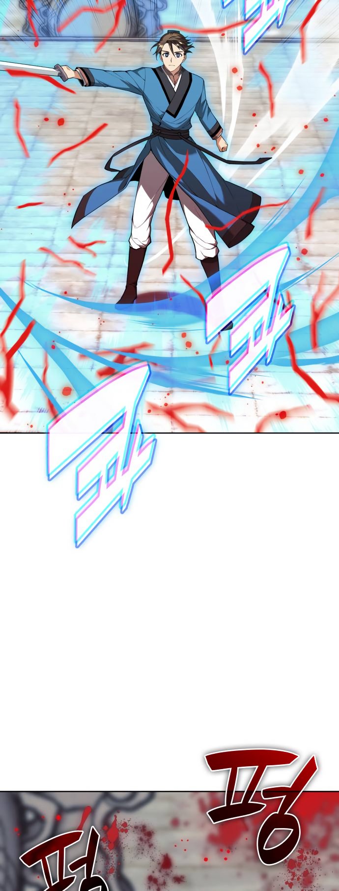 Page 32 of Chapter 192
