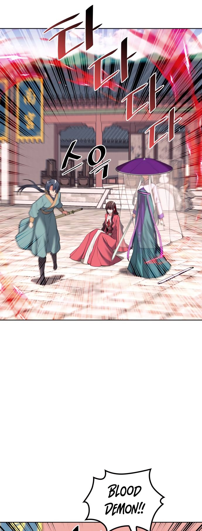 Page 56 of Chapter 192