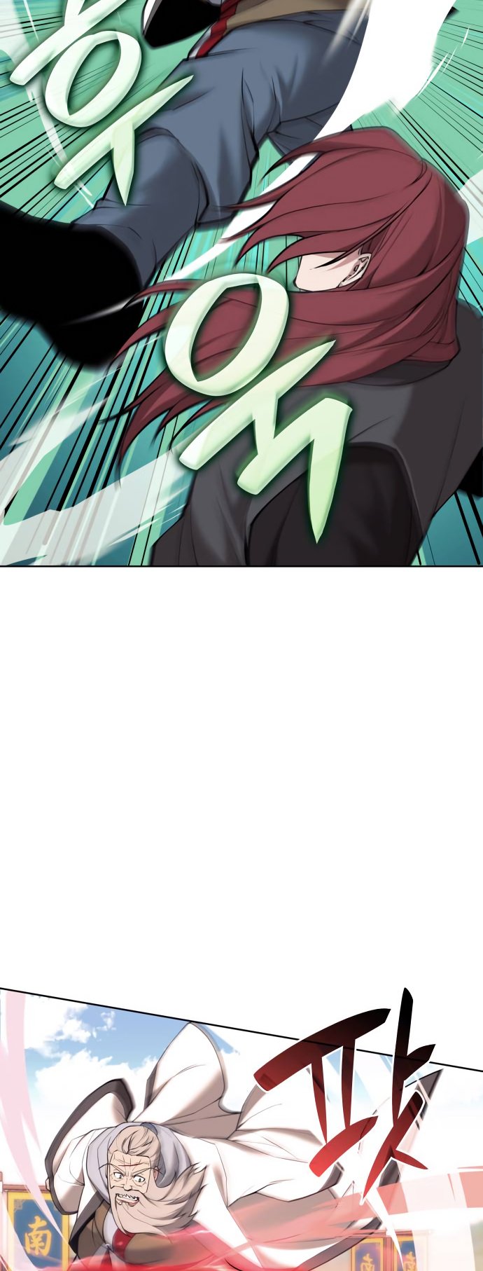 Page 60 of Chapter 192