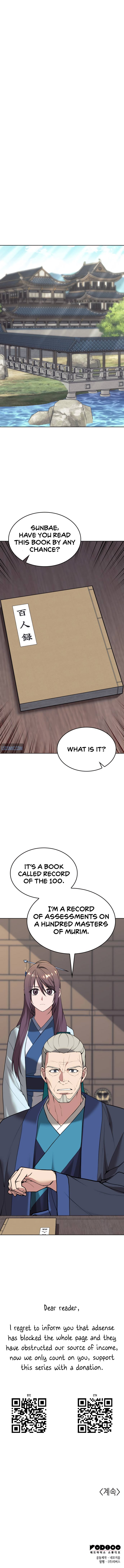 Page 7 of Chapter 193